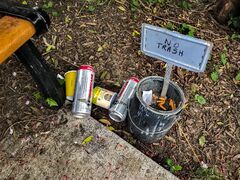 No Trash