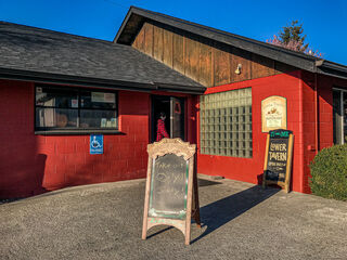 Lower Tavern